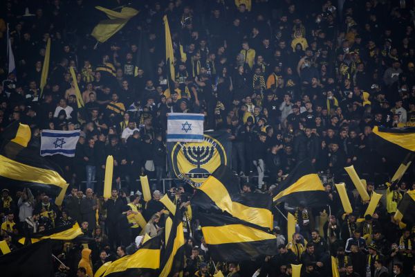 משחק ענק בחצי גמר: בית"ר תפגוש את מכבי ת"א