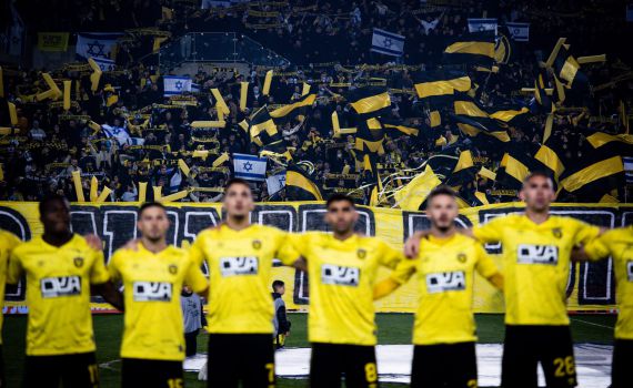 רשמית: משה חוגג מוכר את בית"ר ירושלים לאוהדים