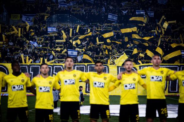 רשמית: משה חוגג מוכר את בית"ר ירושלים לאוהדים