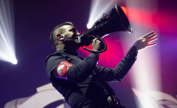 זה אפשרי: להיות במופע של פינק פלויד בישראל | אקוס