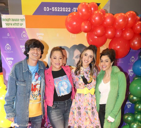 מני ממטרה ופרלה חגגו וכל החברים הגיעו