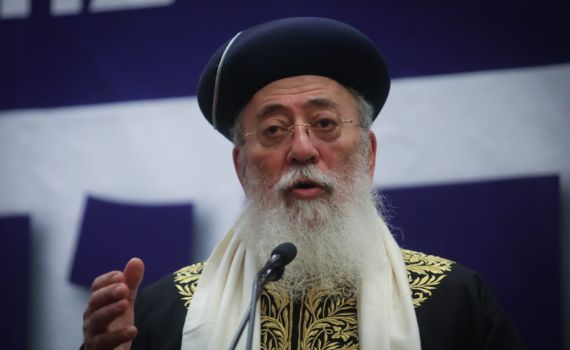 בג"ץ נגד הרב עמאר: "למה לא מעמידים לדין?"