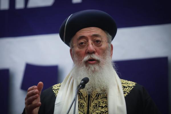 הרב עמאר לתלמידי ישיבת חומש: "תחזקנה ידיכם"|צפו