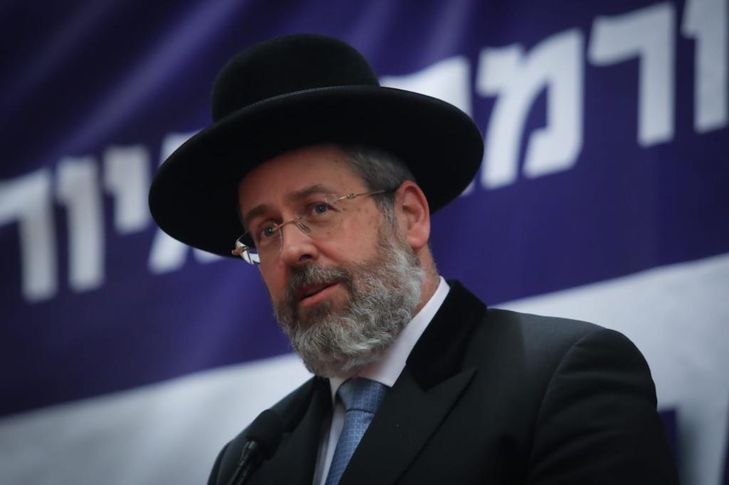 הרב לאו למתגיירים: העיכוב בגיור רק בגלל השר כהנא