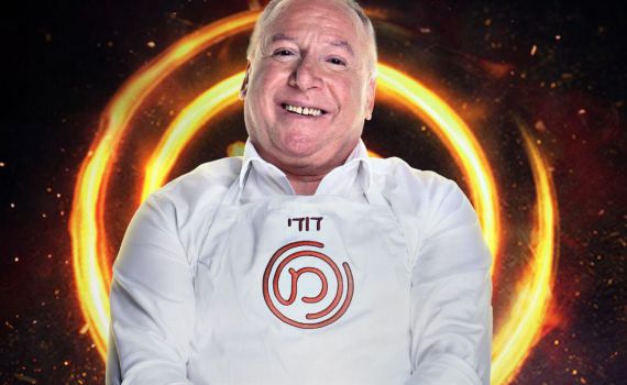 מרגש: דודי אמסלם החליט לתרום את כספי הזכייה