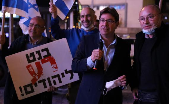 הפגנה בצמתים: "ממשלת הונאה שהורתה בפגסוס"