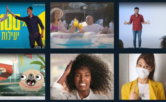 לראשונה: אישה תנהל את לשכת הפרסום הממשלתית