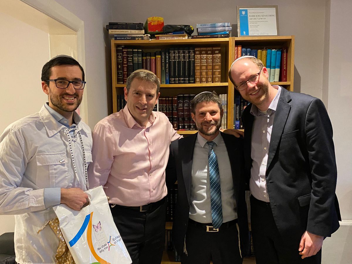 סמוטריץ' לנציגי בני עקיבא באנגליה: "עבודת קודש"