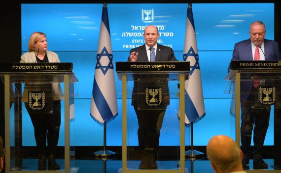 הלחץ עבד: הממשלה בשורת הקלות כלכליות