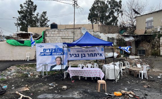 משה ליאון קובע: אלה האשמים היחידים בהסלמה בשמעון הצדיק