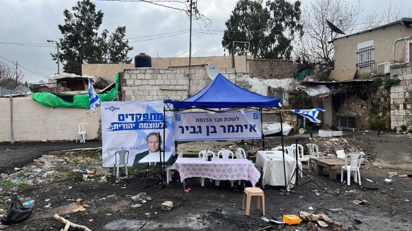 משה ליאון קובע: אלה האשמים היחידים בהסלמה בשמעון הצדיק