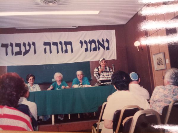 ברוך דיין האמת: הרבנית נעמי כהן הלכה לעולמה