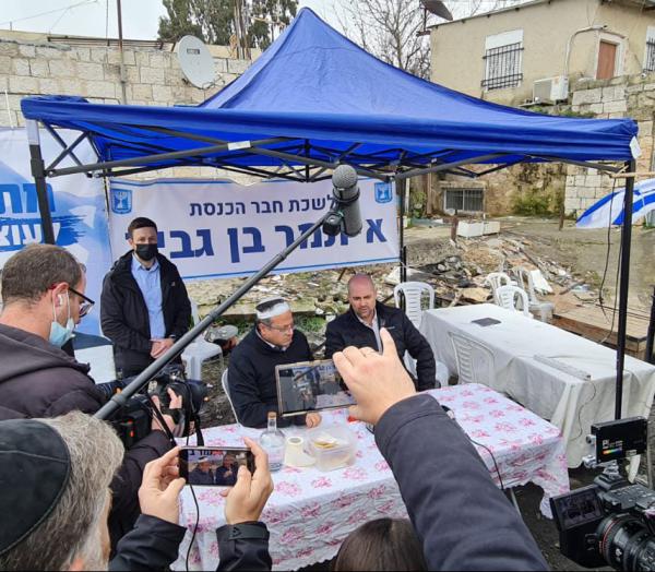 אוחנה: "יהודים שנמצאים בארצם הם לא פרובוקציה"