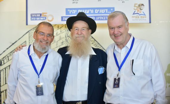 "זכינו להוות בית גידול לרבבות תלמידי חכמים"