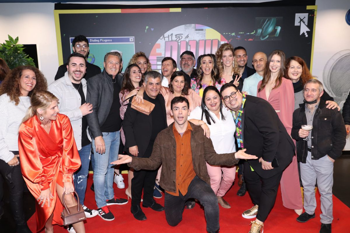 רשת השיקה את סדרת ההמשך ל"שנות ה80"