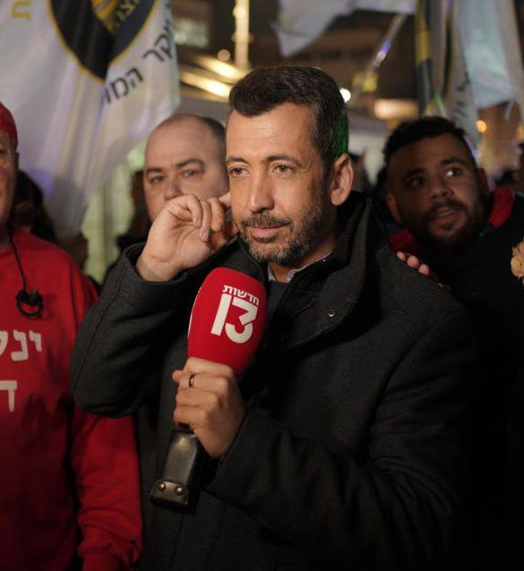 מתי גיא לרר מקים את מפלגת 'הצינור'?