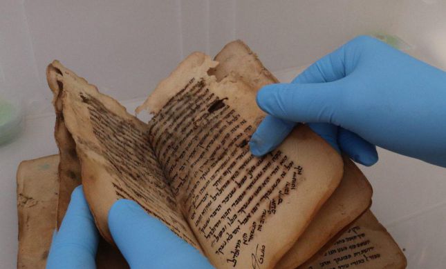  הלכה בחרוזים: נמצאו כתבי יד עתיקים מפרס