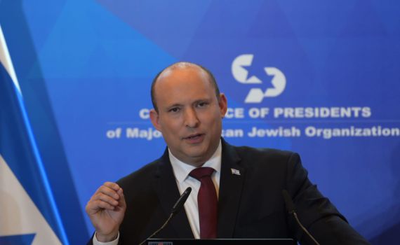 בנט: מוטרדים מאוד מהסכם הגרעין, נגיב בכל האמצעים