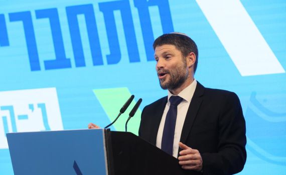 זה מספר המתפקדים שסמוטריץ' הציב כיעד