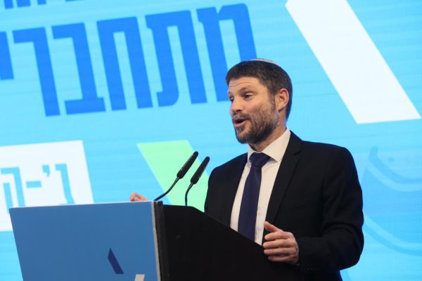 זה מספר המתפקדים שסמוטריץ' הציב כיעד