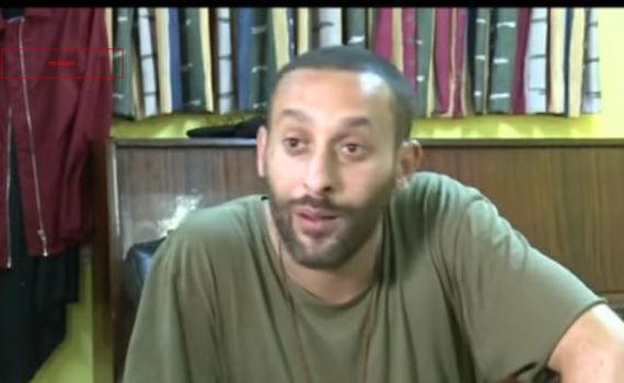 השרה מירב כהן הסירה את הראפר תאמר נאפר מקמפיין המשרד