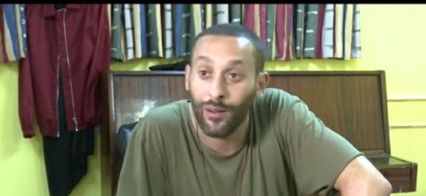 השרה מירב כהן הסירה את הראפר תאמר נאפר מקמפיין המשרד