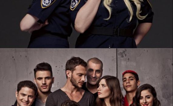 זגורי אימפריה וזאת וזאתי: אלו הסדרות החדשות של הוט