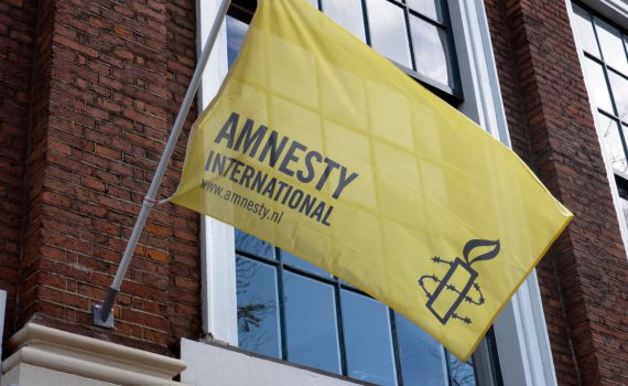 דו"ח אמנסטי: "ישראל מדינת אפרטהייד"