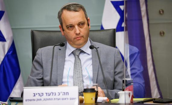 ח"כ קריב: "זה בדיוק כמו סיטואציה של הטרדה מינית"