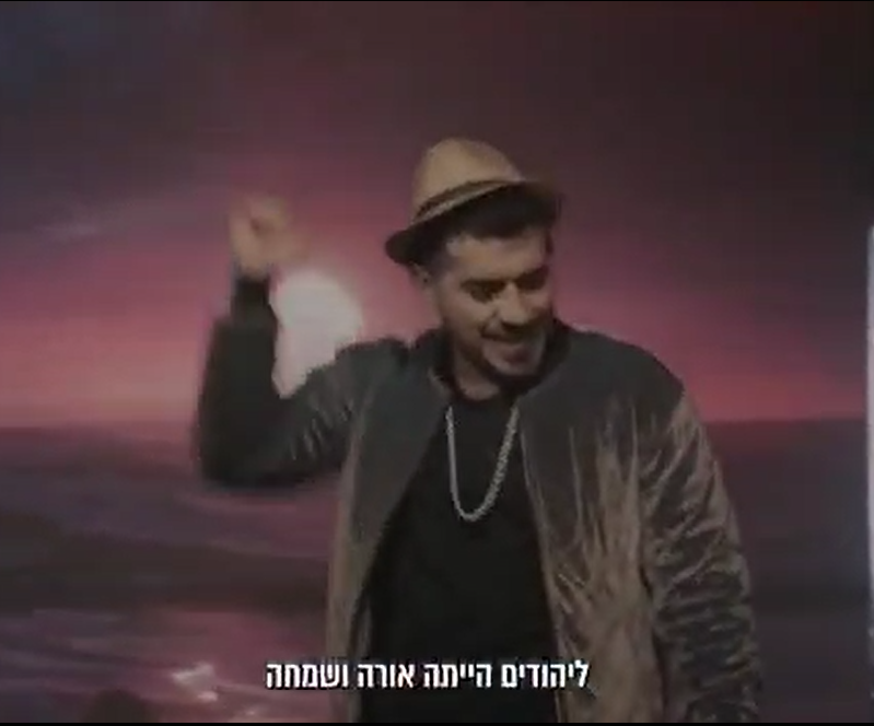 בשם הסאטירה? ב'הידברות' משווים בין ליברמן להמן