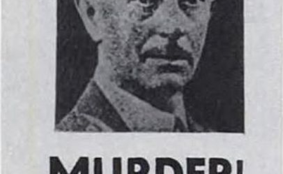 היום בהיסטוריה: 80 שנה לטביעת האנייה סטרומה