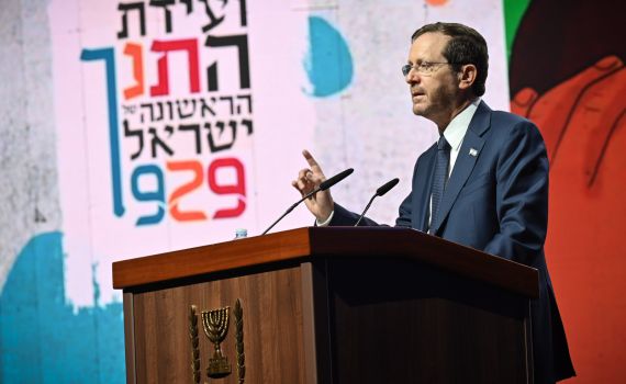 לקראת ביקור הרצוג בירדן: "כולנו בני אברהם"