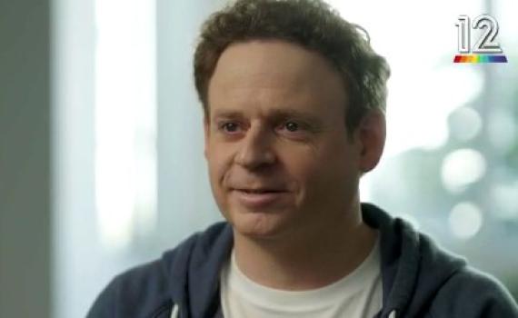 ליאור שליין על מרב מיכאלי: "מדובר באמא המושלמת"