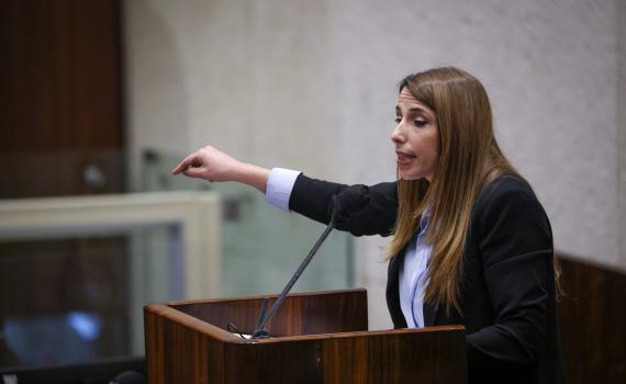 "לא נעלבתי": עורך הדין מגיב לסערה של מיכל שיר