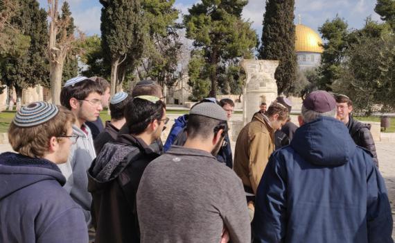 לפני הגיוס: ישיבת מעלה אדומים עלתה להר הבית