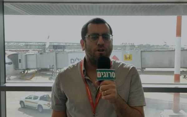 שליח סרוגים ביאשי: נערכים לקבלת הפליטים מאוקראינה