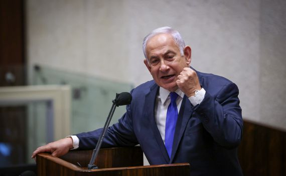 מבקר המדינה: הליכוד במינוס של 56 מיליון שקל