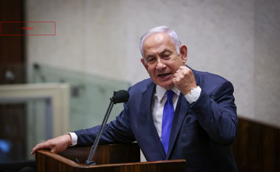 הבנק הקפיא את הכסף מקמפיין התרומות לנתניהו