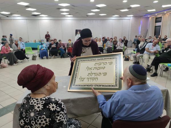 סטרוק על החזרה בתשובה: "בזכות הרבנית דרוקמן"