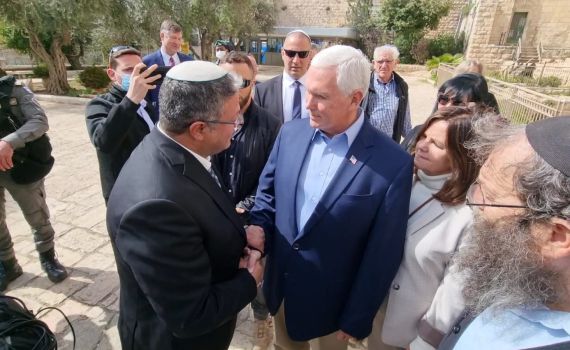 סגן נשיא ארה"ב לשעבר לבן גביר: "תהיה חזק"