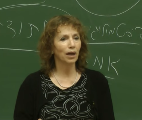 כלת פרס ישראל: פרופ' לפילוסופיה של המדע