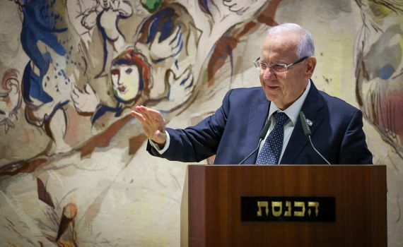 ריבלין על רפורמת לוין: "אסור לפעול מנקמה"