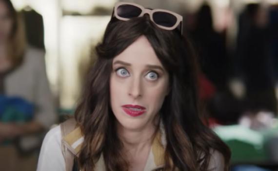 יאללה מממ ביי: ליאת הרלב כבר לא פרזנטורית