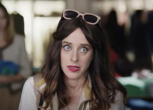 יאללה מממ ביי: ליאת הרלב כבר לא פרזנטורית