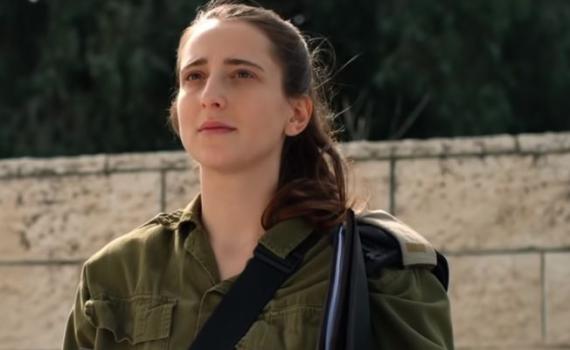 "תעזבו את אלונה בשקט": הביקורות סביב הצעד של סער