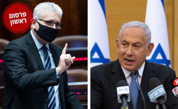 כך מתכנן אלי אבידר להעביר את החוק נגד נתניהו