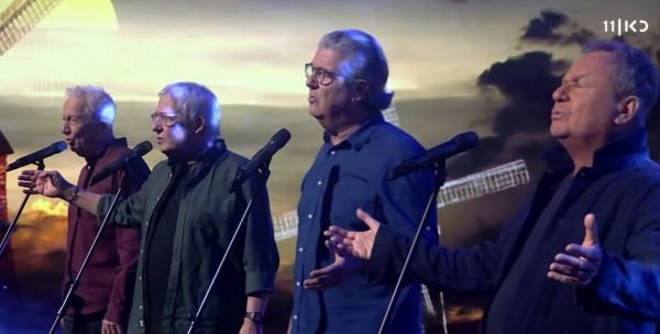 "זהו זה" בביצוע לשיר: "שש עשרה מלאו לנער"