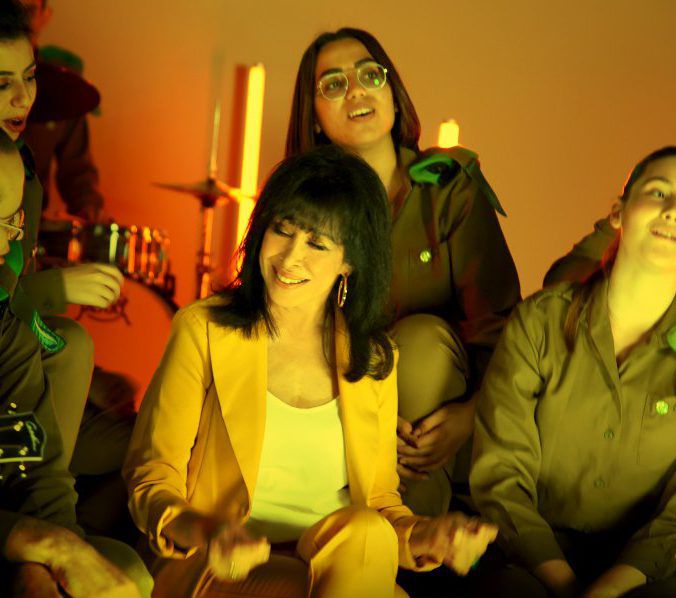 גלי עטרי ולהקת הנח"ל בביצוע משותף