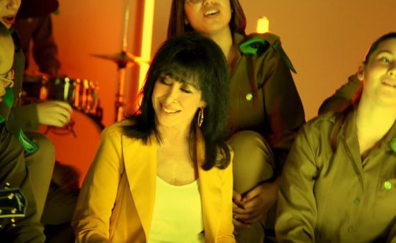 גלי עטרי ולהקת הנח"ל בביצוע משותף