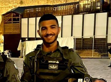 "האבל שלכם הוא אבל של כל עם ישראל"